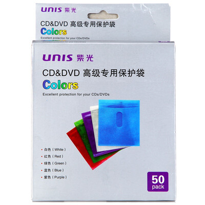 

Фиолетовый (UNIS) импортные материалы в штучной упаковке сумки CD PP (50)