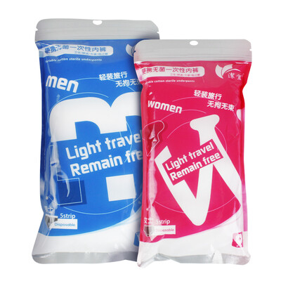 

Jieyi disposable underwear free wash 5 separate loading portable sterile underwear travel business maternal maternal physiological period female models powder side  code