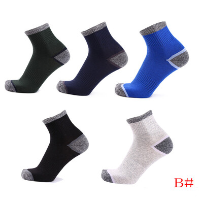

5 pairs of equipment socks male socks leisure sports in to help men socks cotton socks socks men 5 pairs of mixed yards