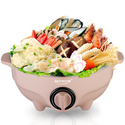 

QLT) Multi-function electric cooker cooker pot electric hot pot electric cup student dormitory electric cooker QLT-6035 (pink