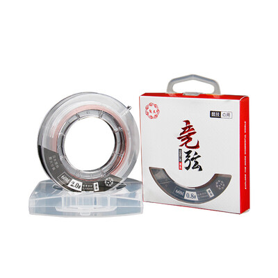

Bear fire fishing line fishing line string imported raw silk fishing line main line strand nylon line competitive strong pull wear 60 meters main line 50