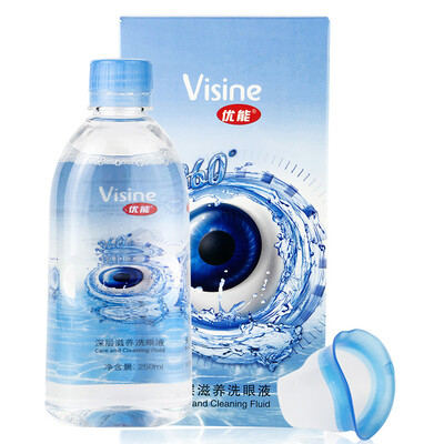 

Excellent Visine Deep Nourishing Eye Wash 250ml Relieve Eye Dry Eyes Fatigue Clean Eye Care Liquid Wash Eye Water Clean Eye Makeup Remover