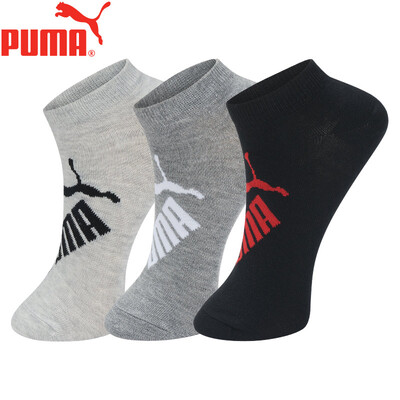 

PUMA Hummer Socks Womens Basic Boat Socks 3 Pairs WhitePowderCowboy Blue