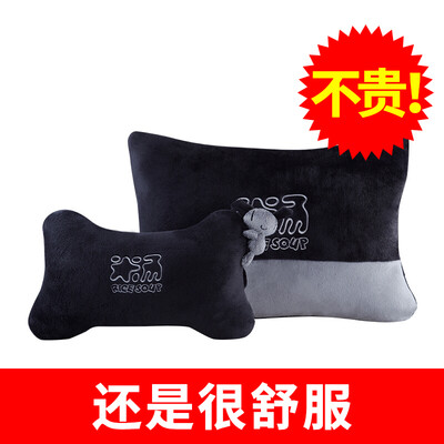 

Rice soup car headrest pillow set hollow cotton car car lumbar neck pillow pillow four seasons universal backrest T-103557-B head pillow lumbar suit two-piece black