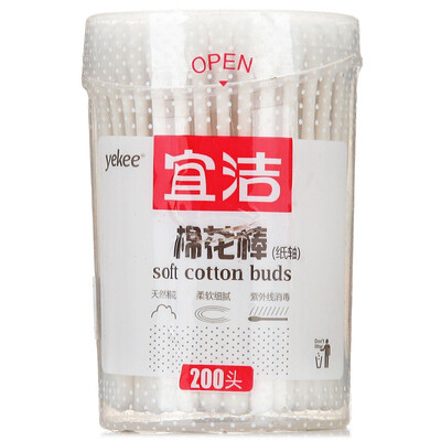 

Jingdong Supermarket] Yi Jie cotton swab cylinder loaded paper sticks cotton 100 Y-9899