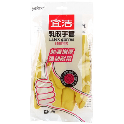 

Buy 1 get 1 Yi Jie clean gloves multi-functional smart laundry rubber gloves medium Y-9869