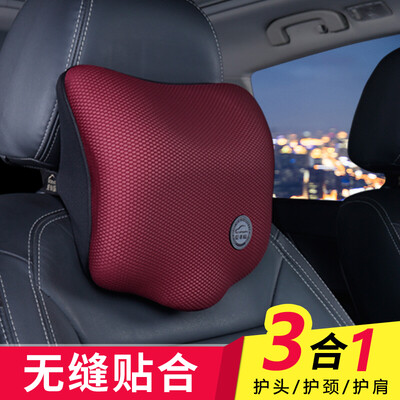 

Car home ICAROOM car headrest car neck pillow car pillow four seasons universal space memory cotton head pillow car pillow