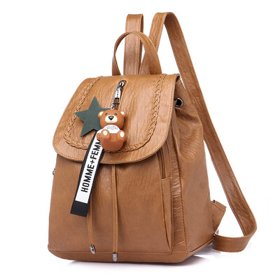 

Weis Soft Leather PU Backpack Female Backpack B-NVBM6921