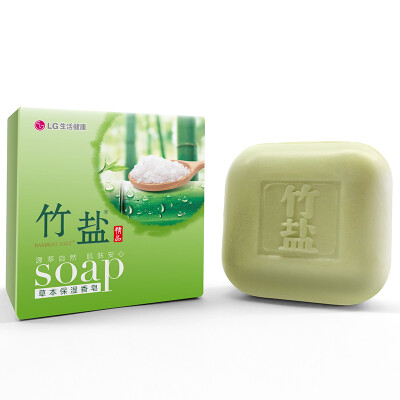 

LG bamboo salt boutique soap 110g (new and old packaging randomly sent)