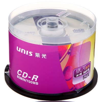 

Purple (UNIS) CD-R 52 speed 700M Galaxy series of bottled 50 discs