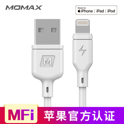 

MOMAX MFi certified Apple data cable X8765SE mobile phone fast charging charger line USB power cable 1 meter white original head for iPhoneipad etc