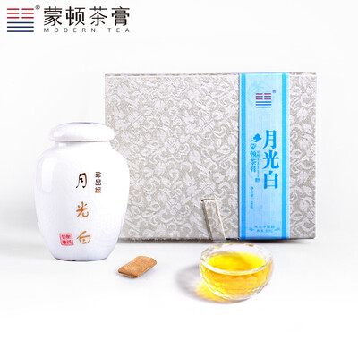 

Black Tea MODERN TEA Yueguangbai (Moonlight White) 10g Bag Instant Pu’er Tea 100% Extraction from Tea Refreshing and Mellow Rich in Amino Acid Safe and Convenient Tea