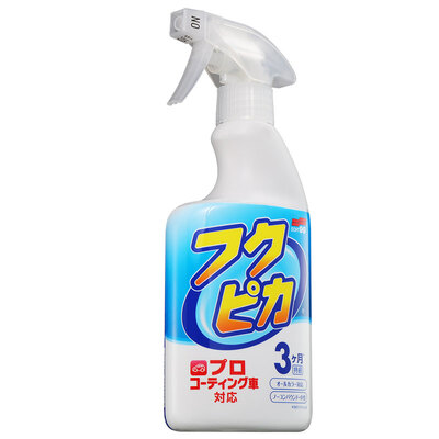 

SOFT99 Shining Brilliant Car Wax Hand Spraying Wax New Car Wax Wax Coating Glazing Protection Wax Auto Supplies Color Universal 500ml