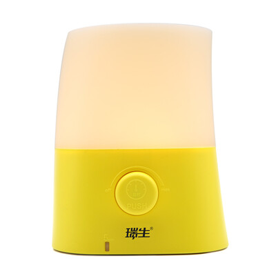 

Ruisheng lemon yellow night light plug-in bedroom bedside sleep desk lamp rechargeable eye care newborn baby baby soft light