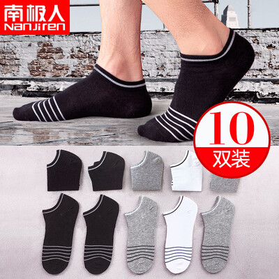 

Nanjiren Mens Socks 10 Pairs Breathable Invisible Cotton Socks