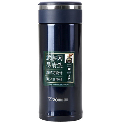 

ZOJIRUSHI insulation cup 340ml stainless steel vacuum office cup with tea separated SM-JTE34-AD
