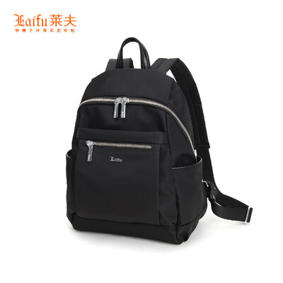 

Leif female shoulder bag small backpack school bag travel travel light nylon canvas bag dark blue 665203