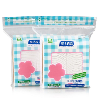 

cotton fabric cotton fiber cotton 333 two boxed (thin section makeup remover)