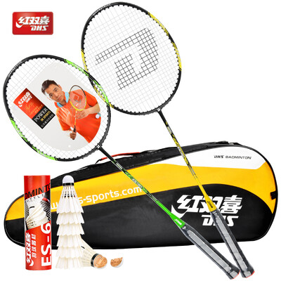 

Double Happiness DHS Men&women Training Badminton racket 2 Pack Carbon badminton racket set E-ES720 Send bag 6 ball