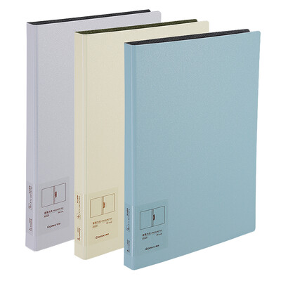 

Coix A4 Simple Single Power Clip FPP Folder Office Folder A5320 Blue
