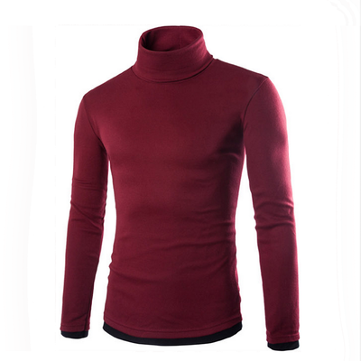 

Zogaa Men's Knitwear False Two Slim Undershirt