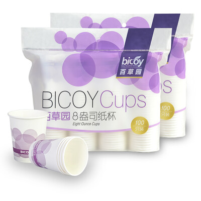 

Baicao Park pure wood pulp 8 ounces of paper cups 100 pieces