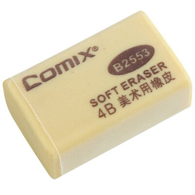 

(Comix) 30 loaded large 4B art eraser office stationery B2553