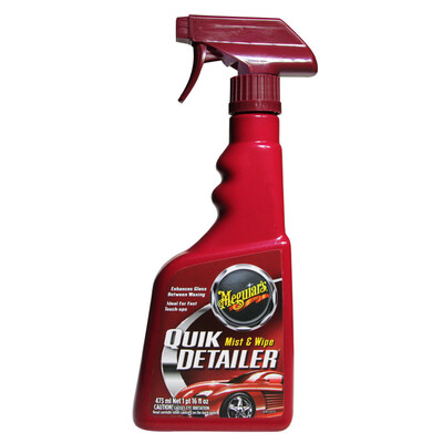 

Meguiars fast body care spray glazing spray car wash wax decontamination car wash mud lubricant A3316 car supplies