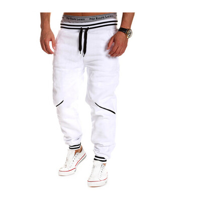 

Zogaa New Casual Europe Contrast Color Splice Active Long Pants