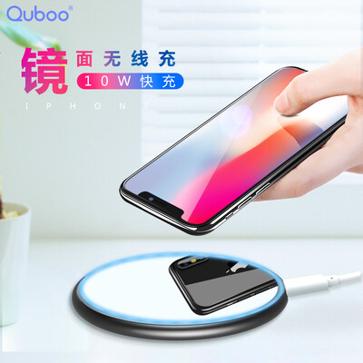 

Cool wave Apple XS MaxXR8 wireless charger zinc alloy Qi wireless fast charging head 10W support iPhone8 plus Android Samsung Note9S9S8S7edge color