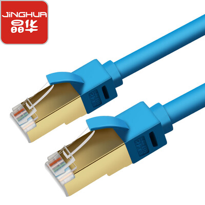 

Jinghua JH 1516 Super seven network cable 10G network cable oxygen-free copper multilayer shield jumper high-speed router broadband cable computer finished outdoor home blue 8 m
