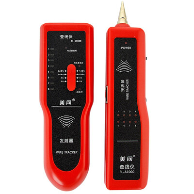 

FINELINK FL-S1000 new version of the exchange support hunt line hunt hunt check line check line
