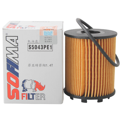 

Sophie SOFIMA oil filter machine filter oil grid oil filter S5043PE1 Fiat Philip Cheung Yuet Jeep Freeman