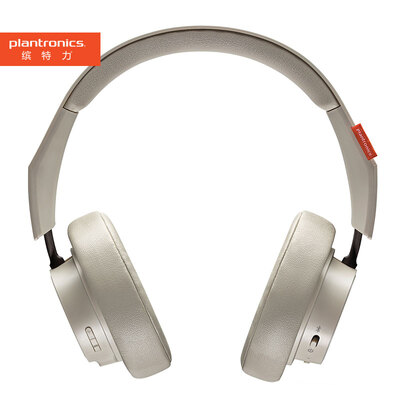 

Plantronics BackBeat GO 605 Wireless Stereo Bluetooth Headset Music Headset Universal Headset Khaki