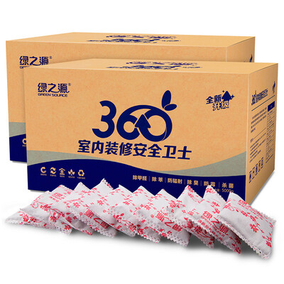 

Green source 5kg2 box 360° interior decoration security guards upgrade version of new home decoration activated carbon package in addition to formaldehyde scavenger car in addition to taste bamboo charcoal package
