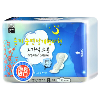 

En Chi (Юн Дже) Value Pack (ежедневно 6P + 3P + ночь с мини-полотенце 2P) (импорт из Кореи)