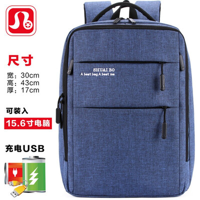 

Multi-functional Business Mens USB Rechargeable Backpack Notebook Computer Backpack