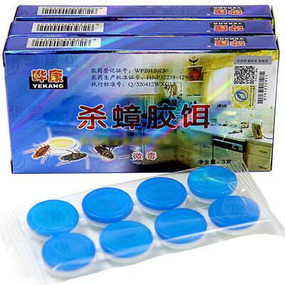 

Ye Kang convenient stickers cockroach medicine kill cockroach bait 3 boxed