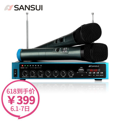 

Landscape SANSUI M16 family ktv U wireless microphone karaoke microphone with two wireless microphones