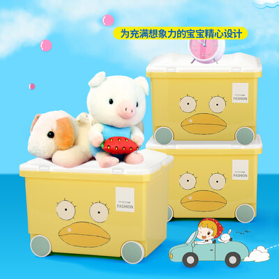 

Xiuchuan Showtran fashion storage box plastic storage box storage box toy storage box childrens storage box