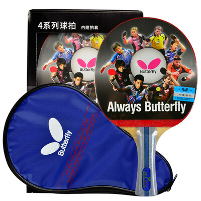 

Butterfly Butterfly 4 star table tennis racket double-sided anti-plastic table tennis board 402 horizontal beat single film