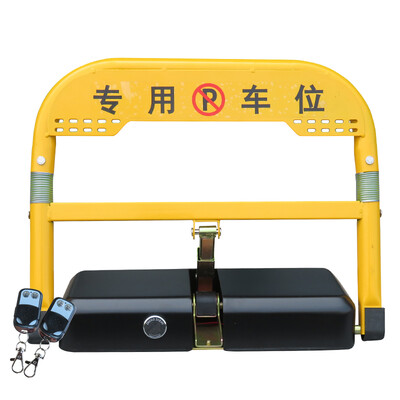 

Solid intelligent remote control parking lock lock three-bar thickened anti-collision parking lock anti-pressure waterproof place lock car automatic parking lock garage parking lock lifetime warranty