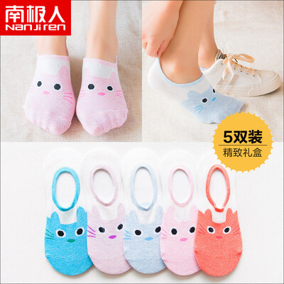 

Antarctic socks female anti-off sports boat socks female socks female socks ladies cotton socks 5 pairs of mixed color gift box invisible socks NJRYXW female invisible socks cat star