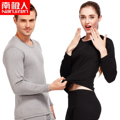 

Antarctic Nanjiren gold velvet plus velvet men&women middle&old aged thermal underwear mens suit men - light gray