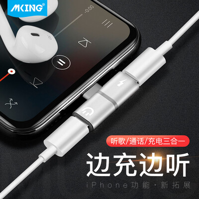 

American Apple 7 headphone adapter iphone8plus adapter cable combo charging song converter line i787p8px original authentic T-shaped splitter watching drama chicken artifact