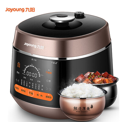 

Joyoung Y-50C82 5L Multi-Purpose Electric Cooker