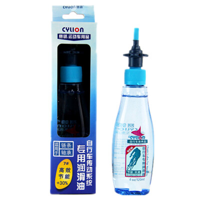 

Ошейник воротника (CYLION) 120 мл.