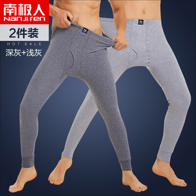 

Antarctic autumn pants men 2 pieces cotton fashion thin section youth mens cotton pants autumn&winter mens warm pants dark gray navy blue L