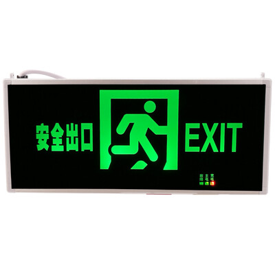 

Tuna new national standard fire emergency light 3C certification single side forward no arrow M1403 safety exit sign light signage emergency evacuation indicator fire equipment