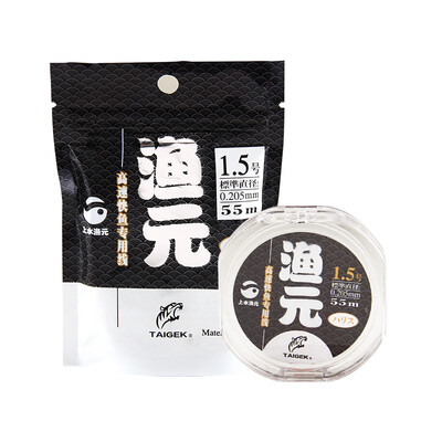 

Sheung Shui Yu Yuan 55 m fish line sub-line 15 athletics raw silk fishing line nylon line super strong fishing line fishing line fishing gear fishing supplies
